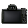 Canon EOS M50 Mark II Mirrorless Camera with 15-45mm IS STM Lens Kit
