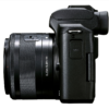 Canon EOS M50 Mark II Mirrorless Camera with 15-45mm IS STM Lens Kit