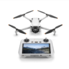 DJI Mini 3 Quadcopter Drone & Remote Control with Built-in Screen (DJI RC) - Grey